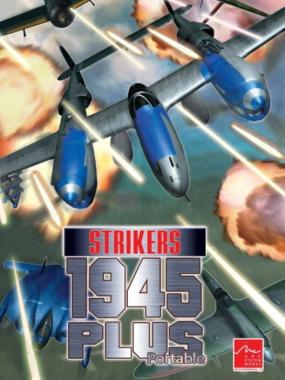 Strikers 1945 Plus