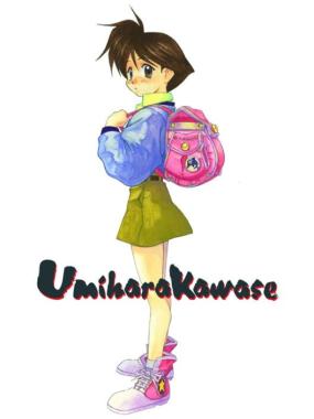 Umihara Kawase: Umihara Kawase Christmas Community Challenge