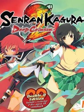 Senran Kagura 2: Deep Crimson