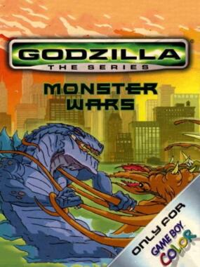 Godzilla – The Series – Monster Wars