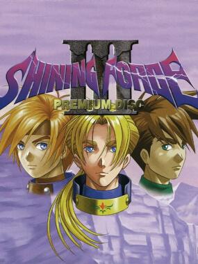 Shining Force III: Premium Disc