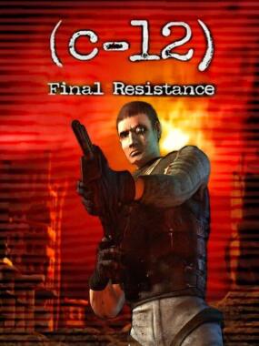 C-12 – Final Resistance