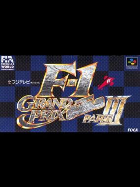 F-1 Grand Prix: Part III