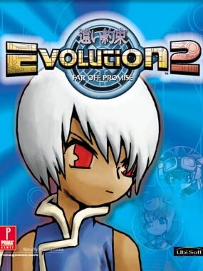 Evolution 2: Far Off Promise