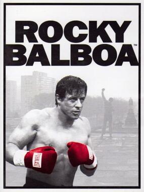 Rocky Balboa