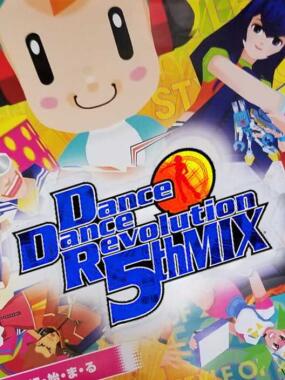 Dance Dance Revolution: 5th Mix