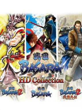 Sengoku Basara: HD Collection