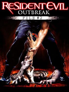 Biohazard – Outbreak – File 2