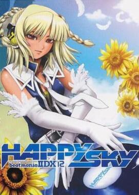 beatMania IIDX 12: Happy Sky