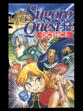 Sugoro Quest&#x2B;&#x2B;: Dicenics