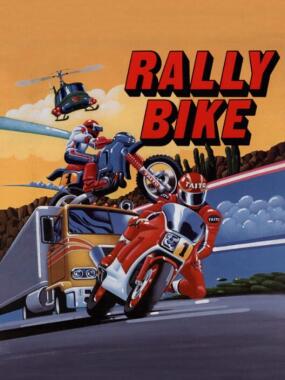 Rally Bike