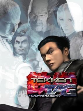 Tekken Tag Tournament