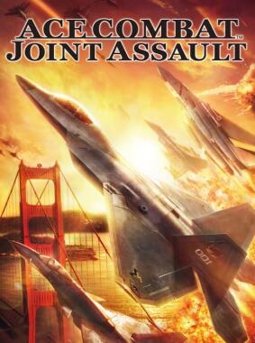 Ace Combat – Joint Assault