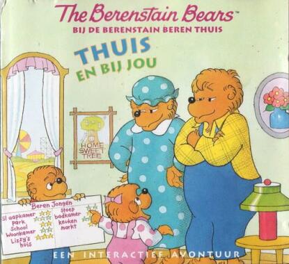 The Berenstain Bears: On Their Own, and You On Your Own