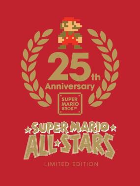 Super Mario All-Stars: Limited Edition