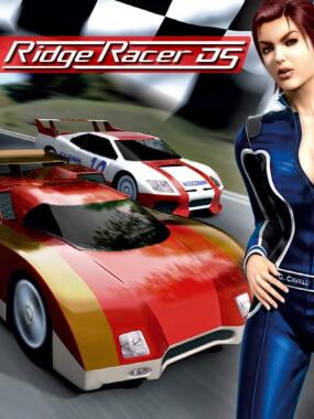 Ridge Racer DS