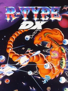 R-Type DX