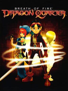 Breath of Fire – Dragon Quarter