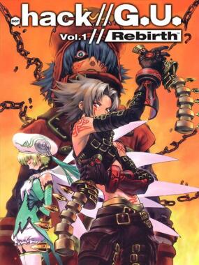 Dot Hack G.U. Vol. 1 – Rebirth