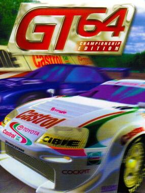 GT 64 – Championship Edition