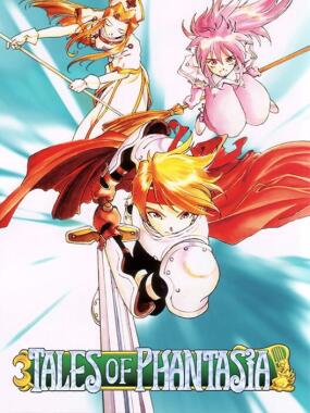 Tales of Phantasia