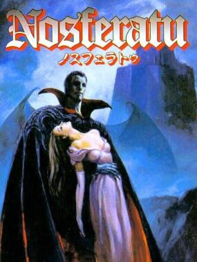 Nosferatu