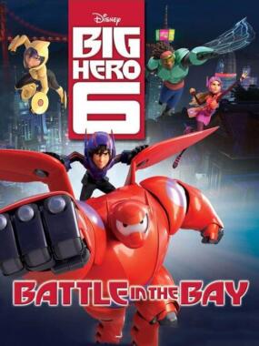 Disney 2-Pack: Frozen: Olaf's Quest + Big Hero 6: Battle in the Bay