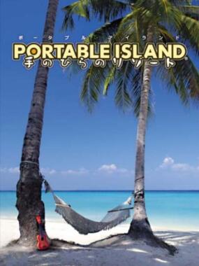 Portable Island – Tenohira Resort