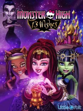 Monster High: 13 Wishes