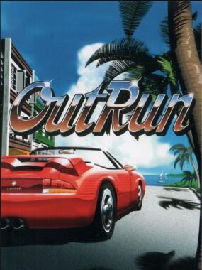 Sega Ages 2500 Series Vol. 13: OutRun