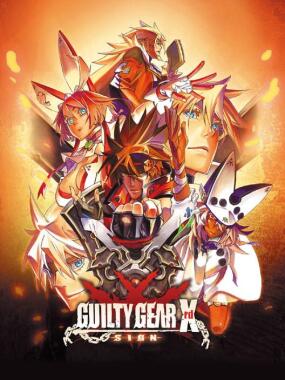 Guilty Gear Xrd -SIGN-