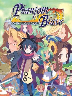 Phantom Brave – The Hermuda Triangle