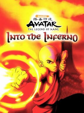 Avatar – The Last Airbender – Into the Inferno