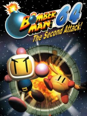 Bomberman 64 – The Second Attack! (Baku Bomberman 2)