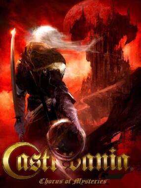 Castlevania – Chorus of Mysteries