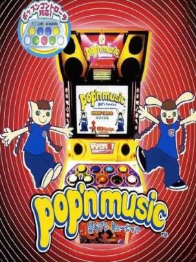 Pop'n Music