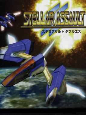 Stellar Assault SS (Demo)