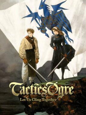 Tactics Ogre