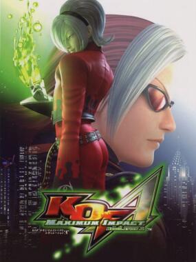 KOF: Maximum Impact Regulation A