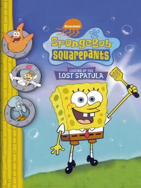 SpongeBob SquarePants – Legend Of The Lost Spatula