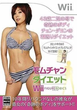 Momu chan Diet Wii: Figurobics by Chon Dayon