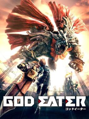 God Eater