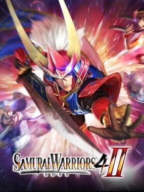 Samurai Warriors 4- II