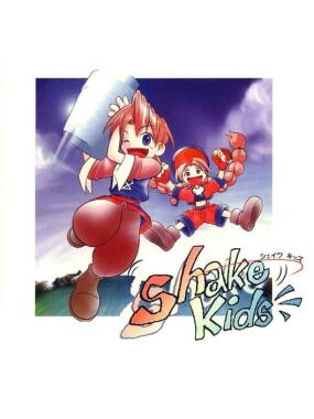 Shake Kids