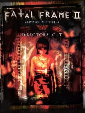 Fatal Frame II: Crimson Butterfly: Director's Cut