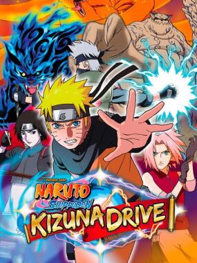 Naruto Shippuden – Kizuna Drive