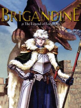 Brigandine: The Legend of Forsena