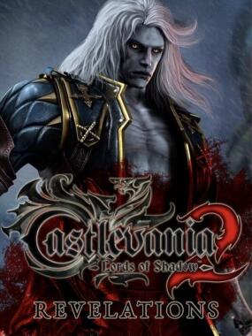 Castlevania Lords of Shadow 2: Revelations