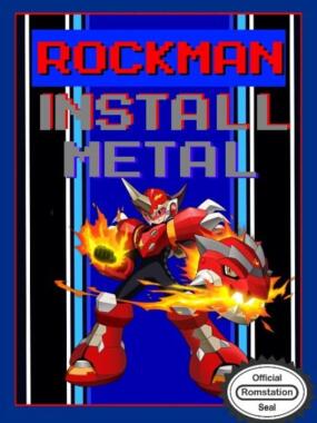 Rockman – Install Metal