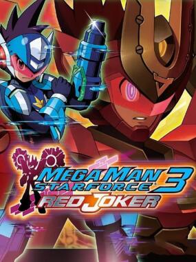 Megaman Star Force 3 – Red Joker